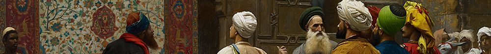 Le marchand de tapis (Jean Leon Gerome)