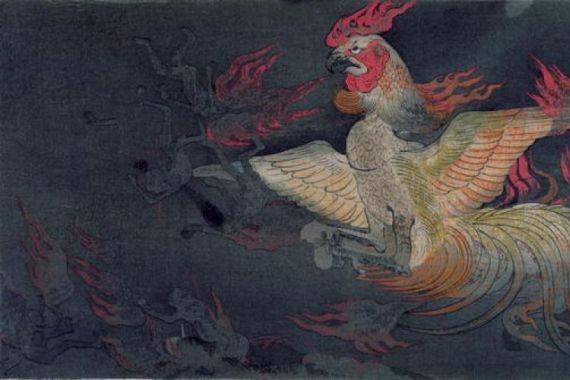 Tokiwa Mitsunaga