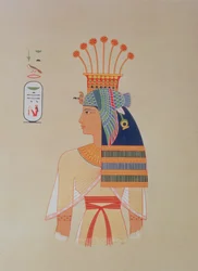 Portrait de la reine Nebto, fille de Ramsès-Meiamoun, de 