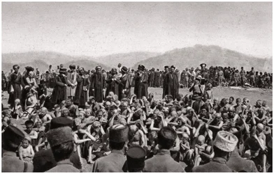 Cérémonies religieuses, Irak, 1925
