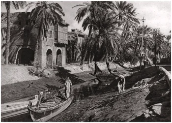 Serai Creek, Bassora, Irak, 1925