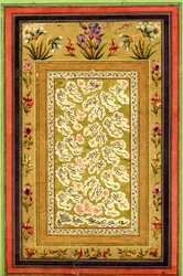 Calligraphie dans Shakastah Nasta