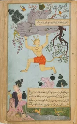 Le Ramayana (Contes de Rama; Le Ramayana de Freer)