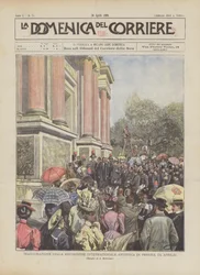 Inauguration de l