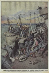 Les agressions allemandes contre les navires-hôpitaux, le naufrage du Lanfrane