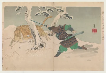 Combat contre un tigre dans la neige, 1896