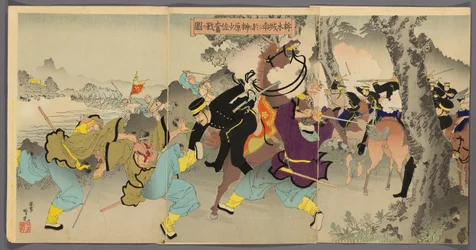 Le commandant Sakakibara combattant bravement au sud de Ximucheng