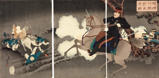 La grande bataille à Lushunkou