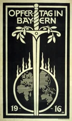 Affiche de collecte de fonds allemande 