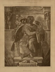 Rome - Palais du Vatican - Chapelle Sixtine, Michel-Ange