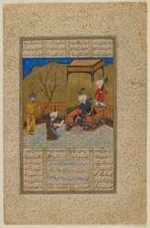 Folio d