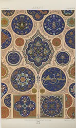 Arabe, planche 27 de 