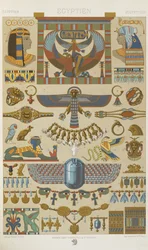 Égyptien, planche 4 de 