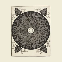 Le troisième nœud (motif entrelacé avec médaillon blanc)