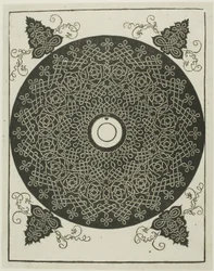 Le Troisième Nœud