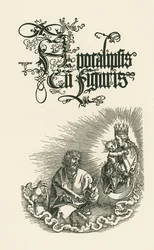 Page de titre de la deuxième édition latine de 1511 (gravure sur bois)
