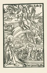 " Du mépris du malheur "