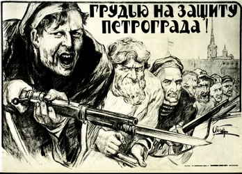 Révolution russe. Affiche de propagande par Alexander Petrovich Apsit (1880-1944) : Défendez la bravoure de Petrograd ! - 1919. Fusil à baïonnette.