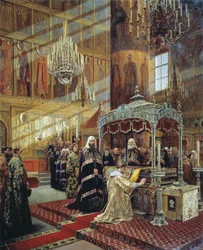 Tsar Alexis et Patriarche Nikon au cercueil du Métropolite Philippe de Moscou, XVIIe siècle 1886