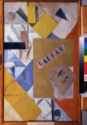 Maison de thé numéro 5. Composition