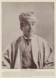 Ben Yakar, Égyptien