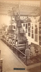 Exposition de Gardner & Co., bâtiment principal, Exposition internationale du centenaire