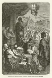 Hérodote lisant son histoire aux Grecs assemblés