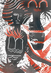 We Grow 2, 2015 (sérigraphie)