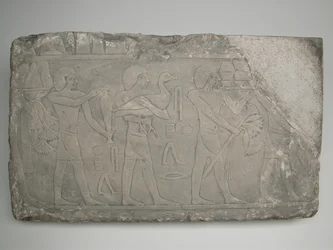 Fragment de mur d