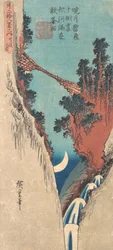 Lune en arc