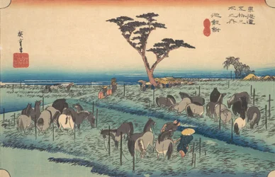 Chiriu, Station No. 40, vers 1834