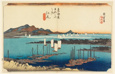 Ejiri, vue sur Mio-no-Matsu-bara, dans Les Cinquante-Trois Stations de la route Tokaido (Tokaido Gojusan Tsugi-no Uchi)