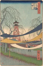 Hatsune no Baba, Bakurocho, vers 1857