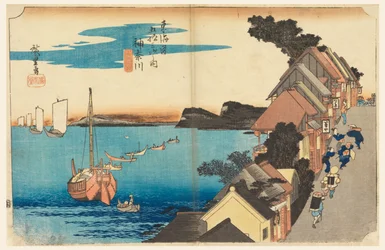 Vue du sommet de la colline, dans Les Cinquante-trois stations de la route du Tokaido (Kanagawa, Dai-no-kei Tokaido Gojusan Tsugi-no Uchi)