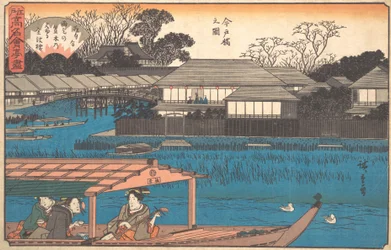 Imadobashi no Zu Tama-Sho, vers 1840
