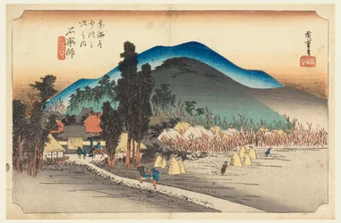 Temple Ishiyakushi, dans Les Cinquante-Trois Stations de la route du Tokaido (Tokaido Gojusan Tsugi-no Uchi)
