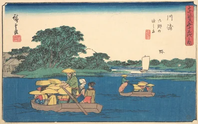 Kawasaki, vers 1842