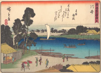 Kawasaki, de la série Les Cinquante-trois Stations de la Route du Tokaido, début du 20e siècle