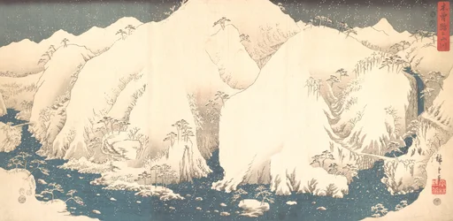 Montagnes de Kiso sous la neige