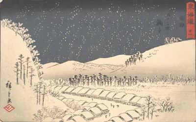 Mariko, de la série Tokaido populairement connue sous le nom de Reisho Tokaido, vers 1840