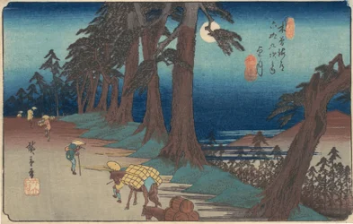 Station de Mochizuki, ca. 1835