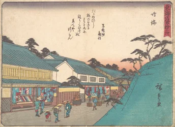 Narumi, vers 1838