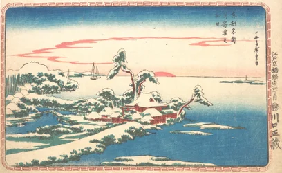 Lever du soleil du Nouvel An après la neige à Susaki, vers 1831