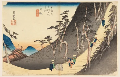 Nissaka, la pierre du meurtre, dans les cinquante-trois stations de la route du Tokaido (Tokaido Gojusan Tsugi-no Uchi)