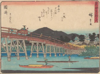 Okazaki, vers 1838