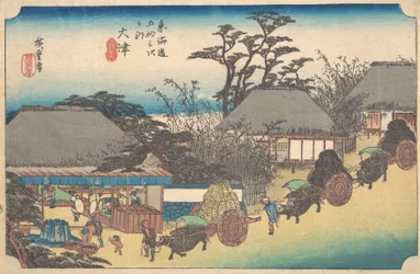 Otsu, Soii Chaya, vers 1834