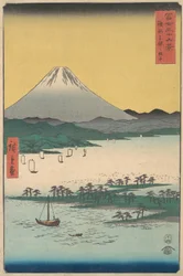 Bosquets de pins de Miho dans la province de Suruga