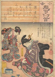 Impression, 19ème siècle