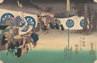 Seki, Stations No. 48, ca. 1834