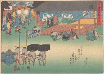 Seki, de la série Les Cinquante-trois Stations de la route Tokaido